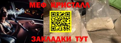 не бодяженный Волгодонск