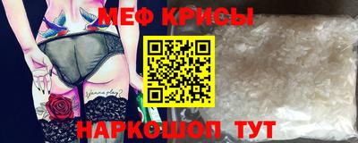 не бодяженный Волгодонск