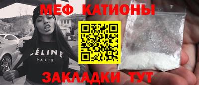 наркотики Волжск