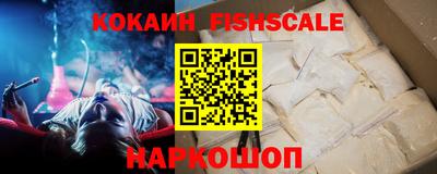 крисы Волжский