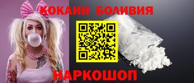 не бодяженный Волгодонск