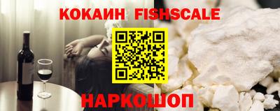 крисы Волжский