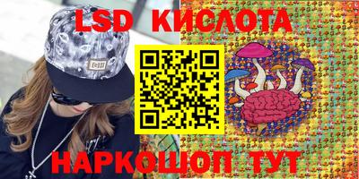 не бодяженный Волгодонск