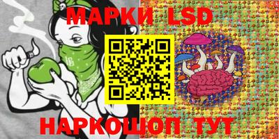 не бодяженный Волгодонск