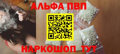 крисы Волжский
