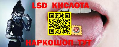 крисы Волжский