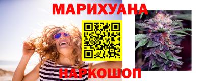 наркотики Волжск