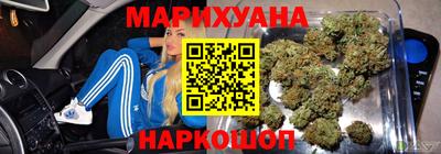 наркотики Волжск