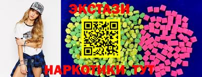 не бодяженный Волгодонск