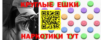 кокаин премиум Шебекино