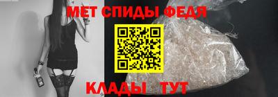 наркотики Волжск