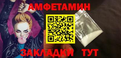 не бодяженный Волгодонск