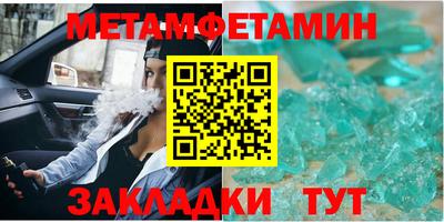 наркотики Волжск