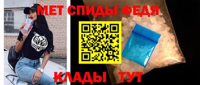 крисы Волжский