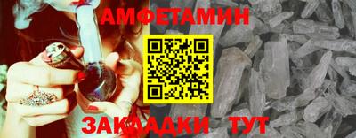 не бодяженный Волгодонск