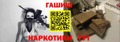 не бодяженный Волгодонск