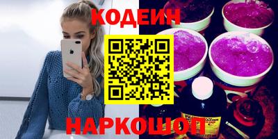крисы Волжский