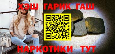 крисы Волжский