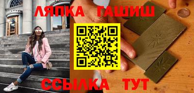 крисы Волжский