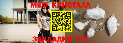 не бодяженный Волгодонск