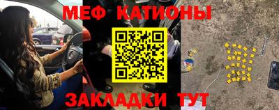 крисы Волжский