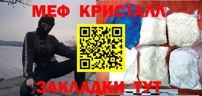 не бодяженный Волгодонск