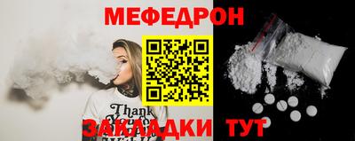 крисы Волжский