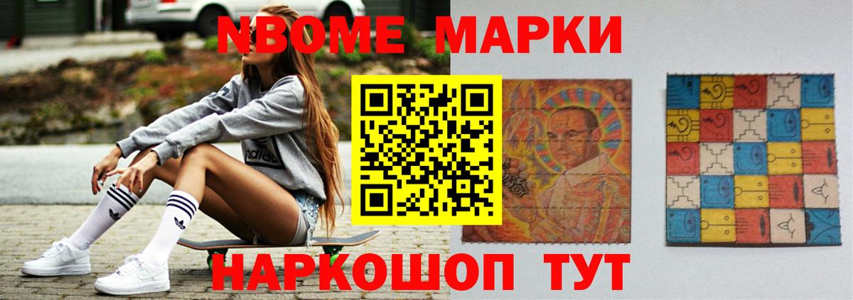 Лсд 25 экстази кислота  LSD-25 экстази кислота  Оренбург  LSD-25 экстази  Вход с VPN 